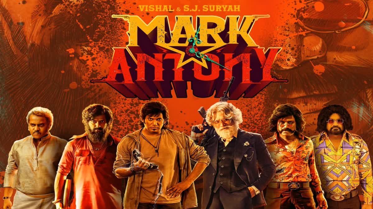 Mark Antony Twitter Review