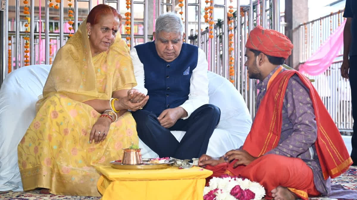 vice president Jagdeep Dhankhar and his wife Sudesh Dhankhar