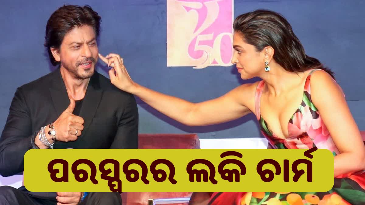 Deepika Padukone on bond with Shah Rukh Khan