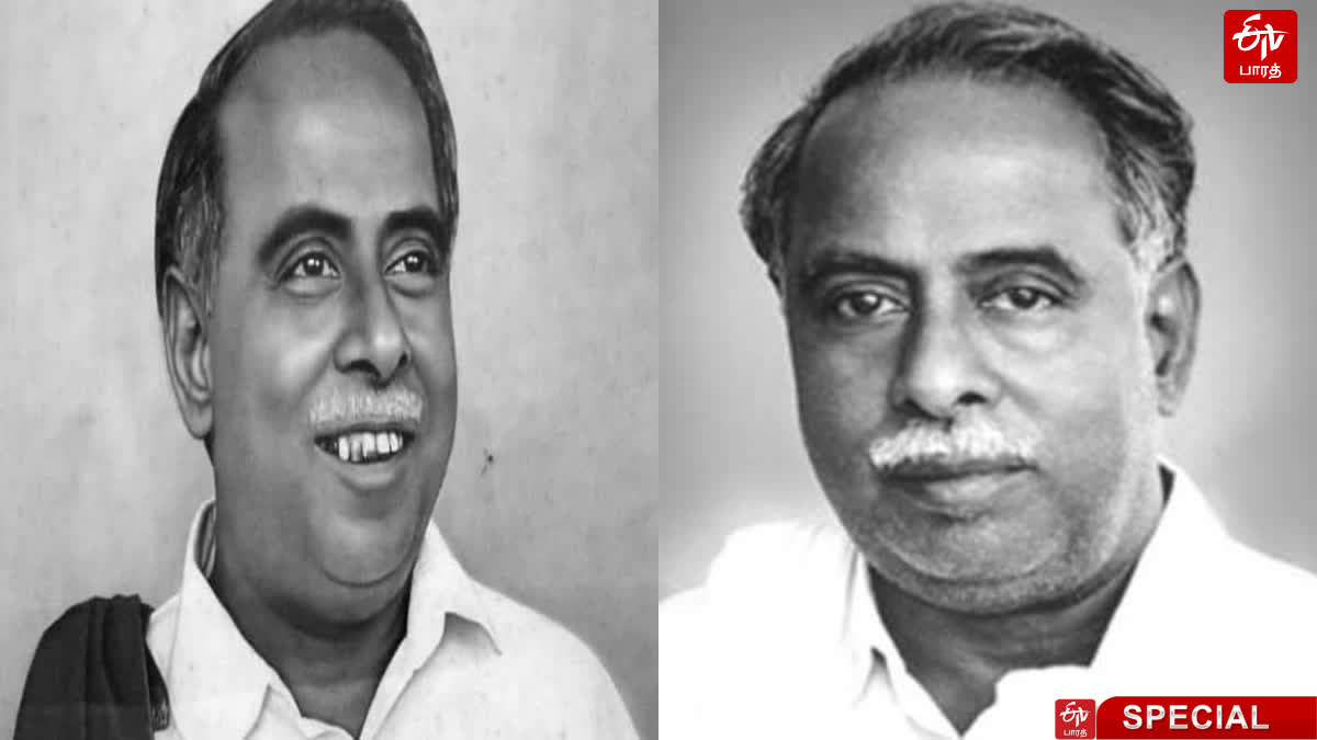 அறிஞர் அண்ணா அறிஞர் அண்ணா
