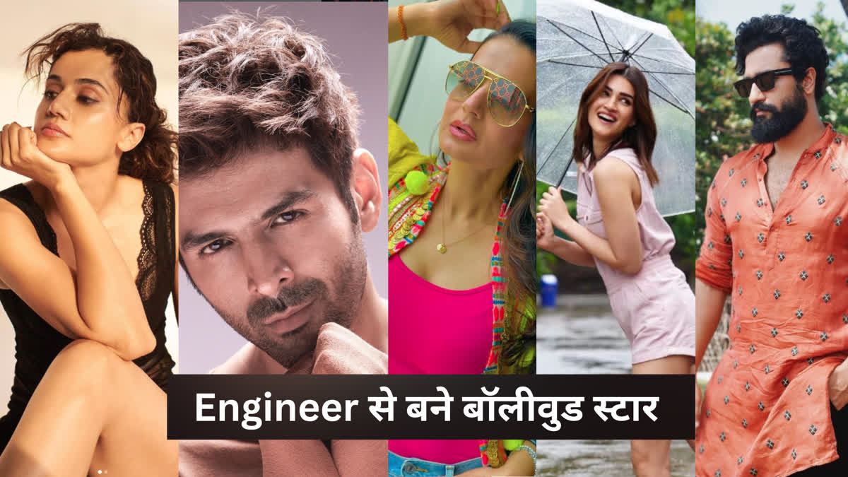 Bollywood and Engineer's Day