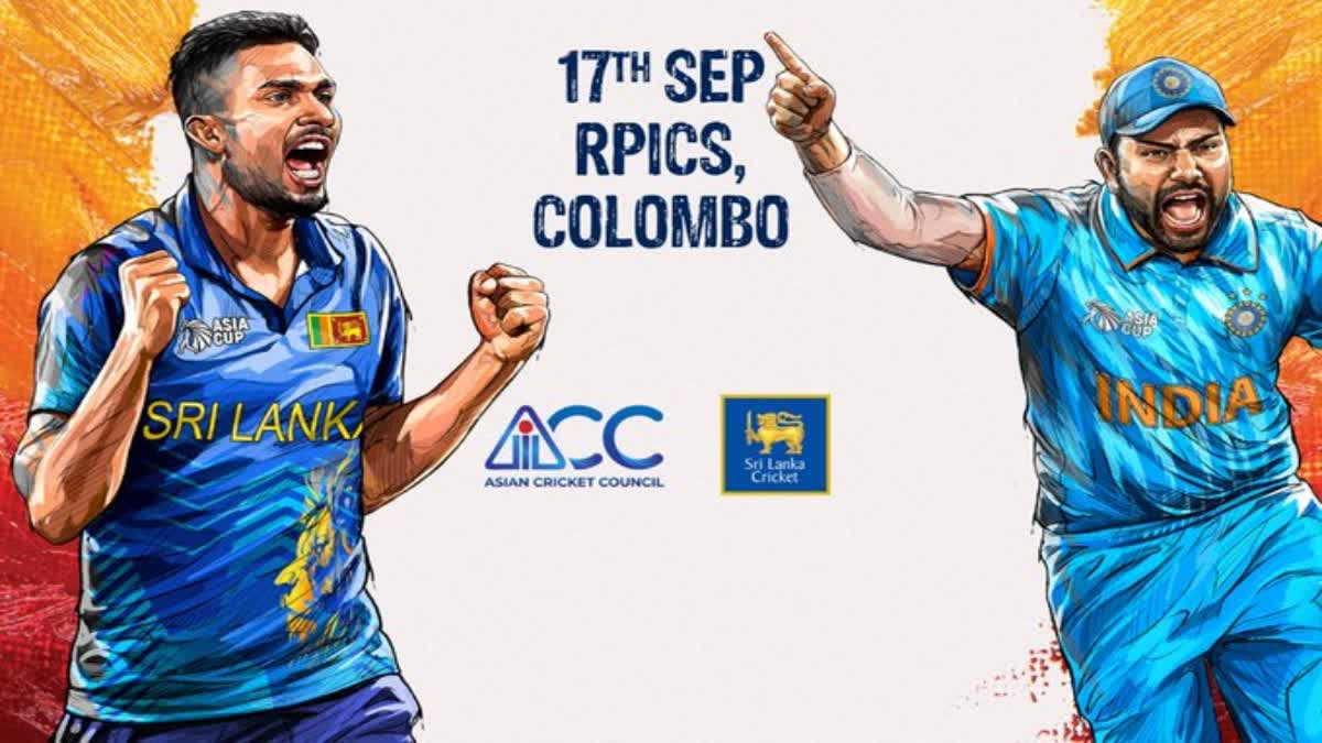 Asia Cup 2023 Final IND Vs SL