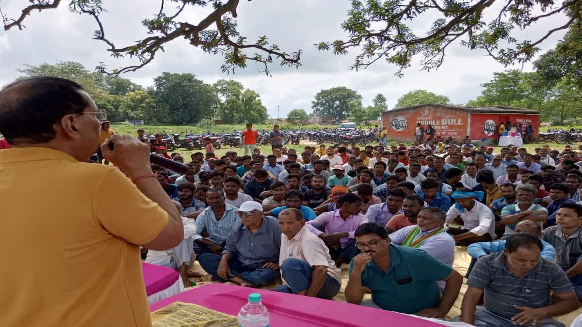 Displaced People Of Chitra Mines Held Meeting