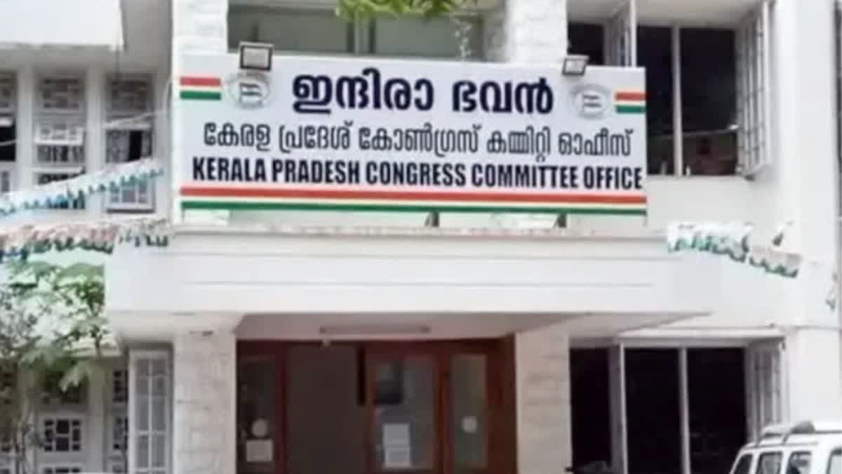 Solar Findings Congress In Trouble  Congress In Trouble  Solar  Congress  CBI  സോളാര്‍ തുടരന്വേഷണത്തില്‍  സോളാര്‍  കോണ്‍ഗ്രസില്‍ ആശയക്കുഴപ്പം  തിരിച്ചടിക്കാന്‍ വഴിതേടി ഇടതുപക്ഷം  ഇടതുപക്ഷം  സിബിഐ  പ്രതിപക്ഷ നേതാവ്  കോണ്‍ഗ്രസ്  Solar Sexual Allegation  സോളാര്‍ ലൈംഗീക പരാതി  ഉമ്മന്‍ ചാണ്ടി  Oommen Chandy  ഷാഫി പറമ്പില്‍  സിപിഎം  രമേശ് ചെന്നിത്തല  വി ഡി സതീശന്‍