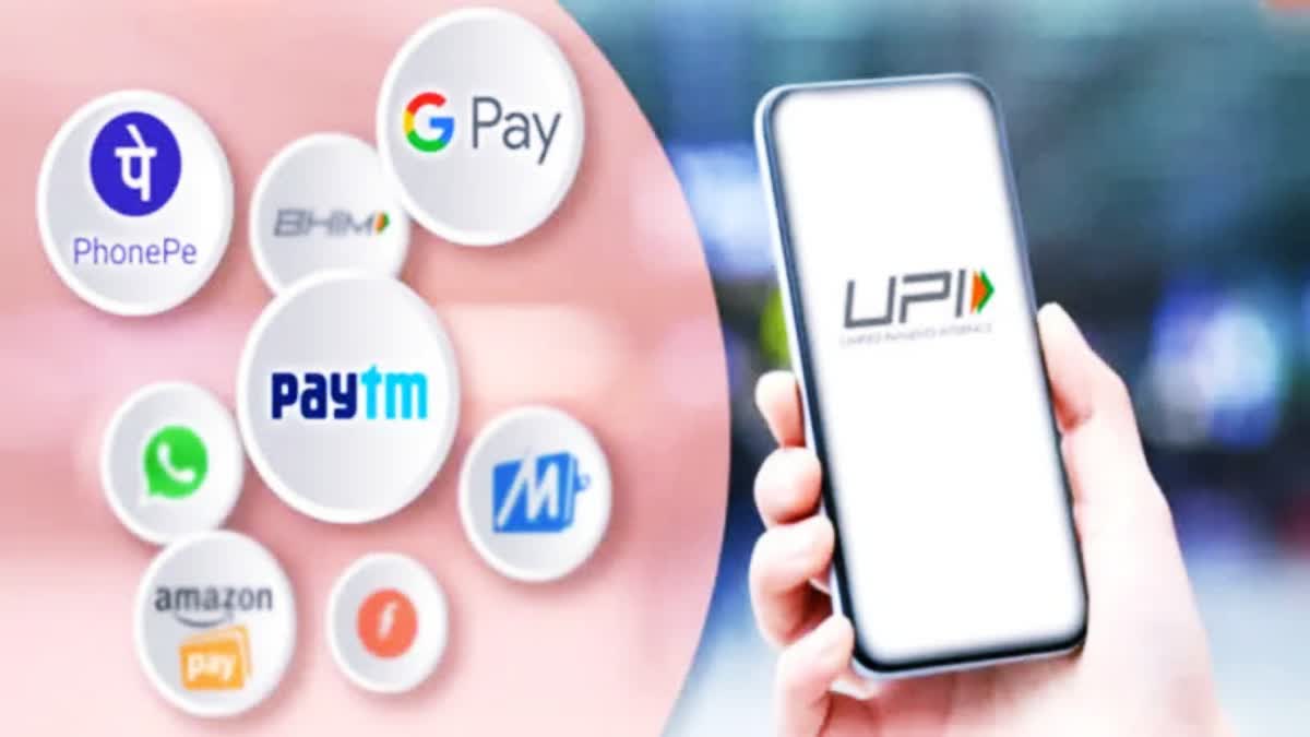 UPI now and pay later