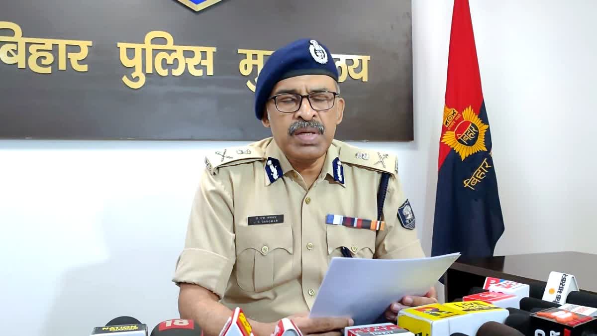 जितेंद्र सिंह गंगवार, एडीजी पुलिस मुख्यालय