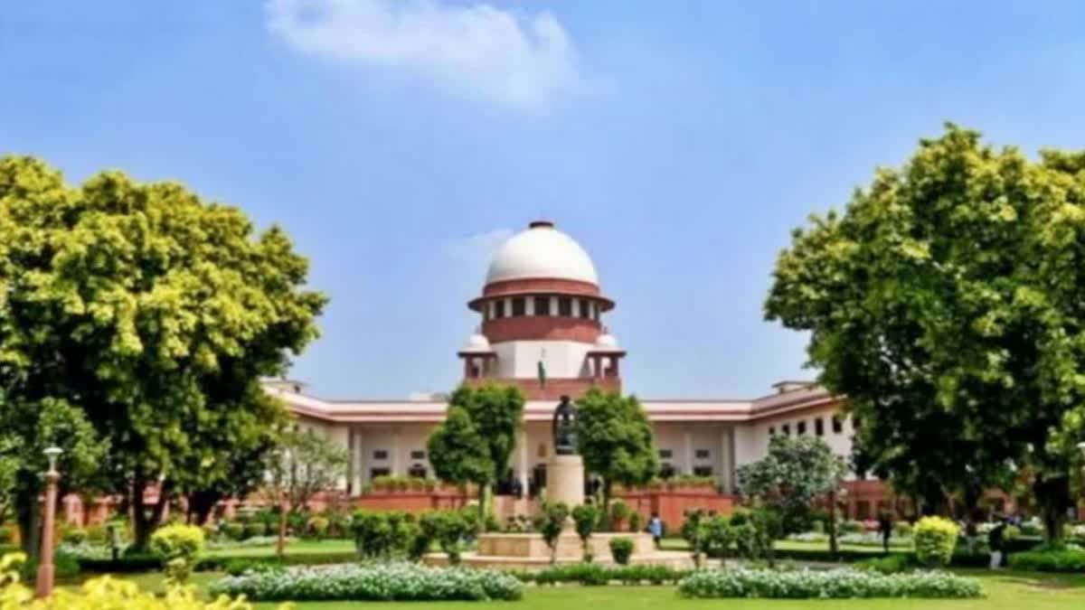 Supreme Court