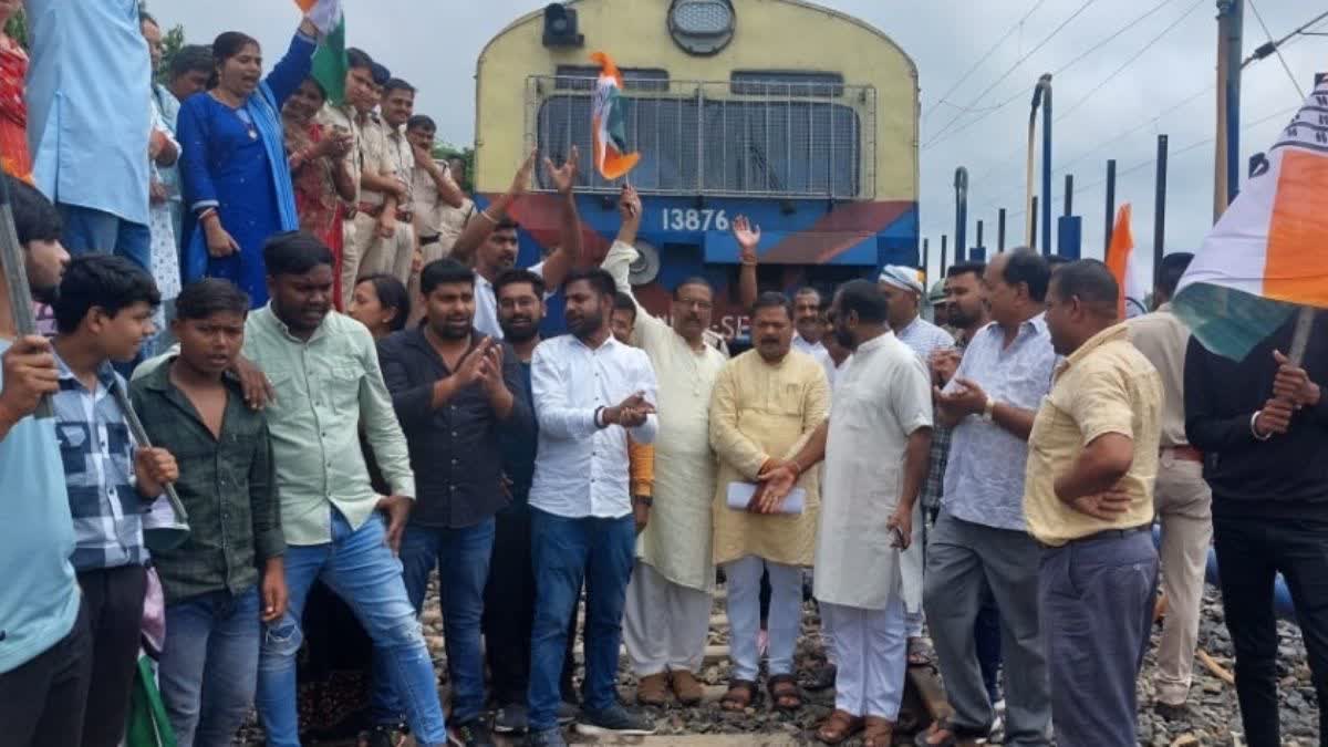 Congress Rail Roko Andolan In Surguja