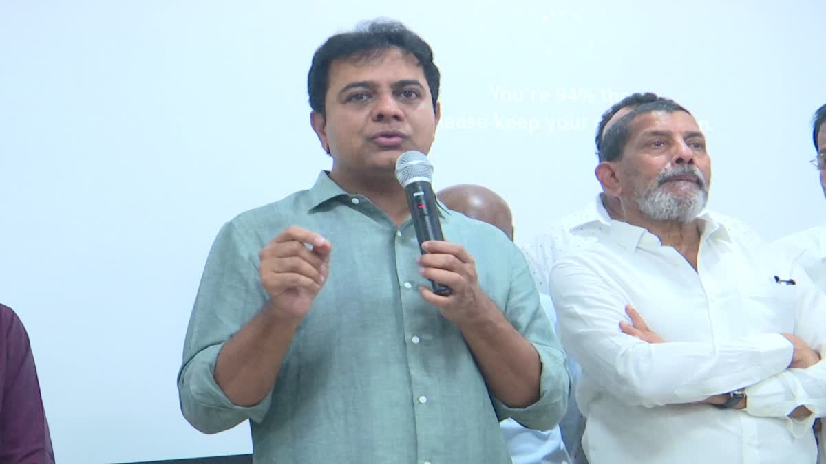 KTR Inaugurate Medical Collegge