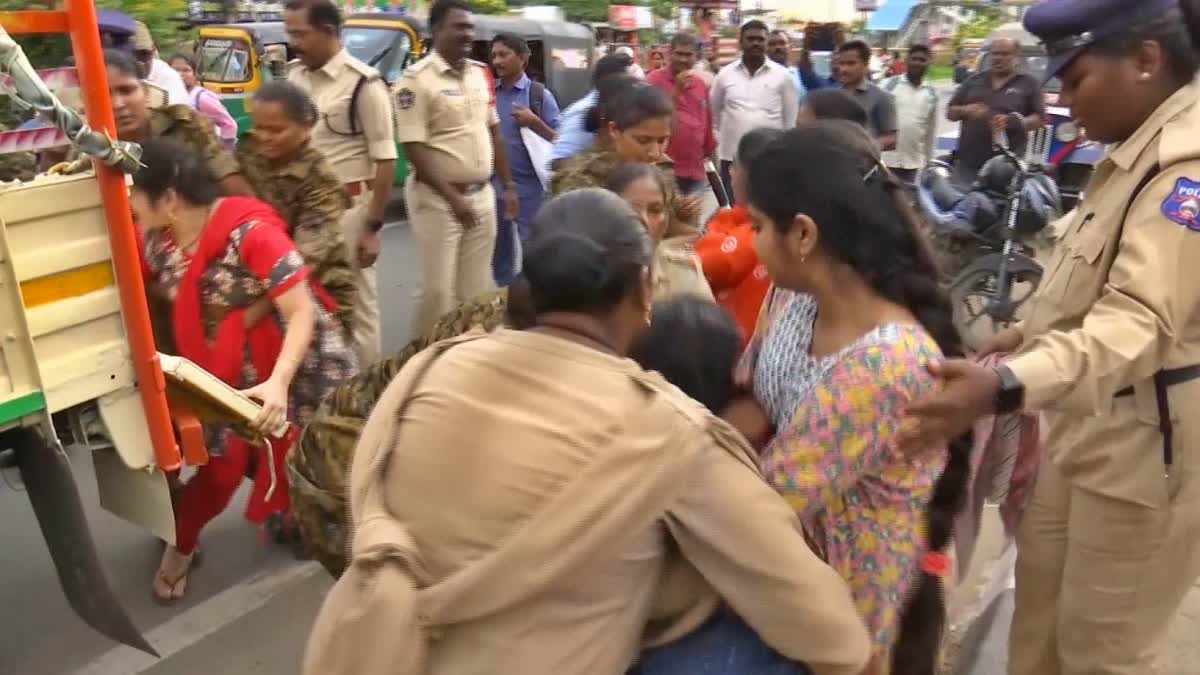 Police evacuating colleges