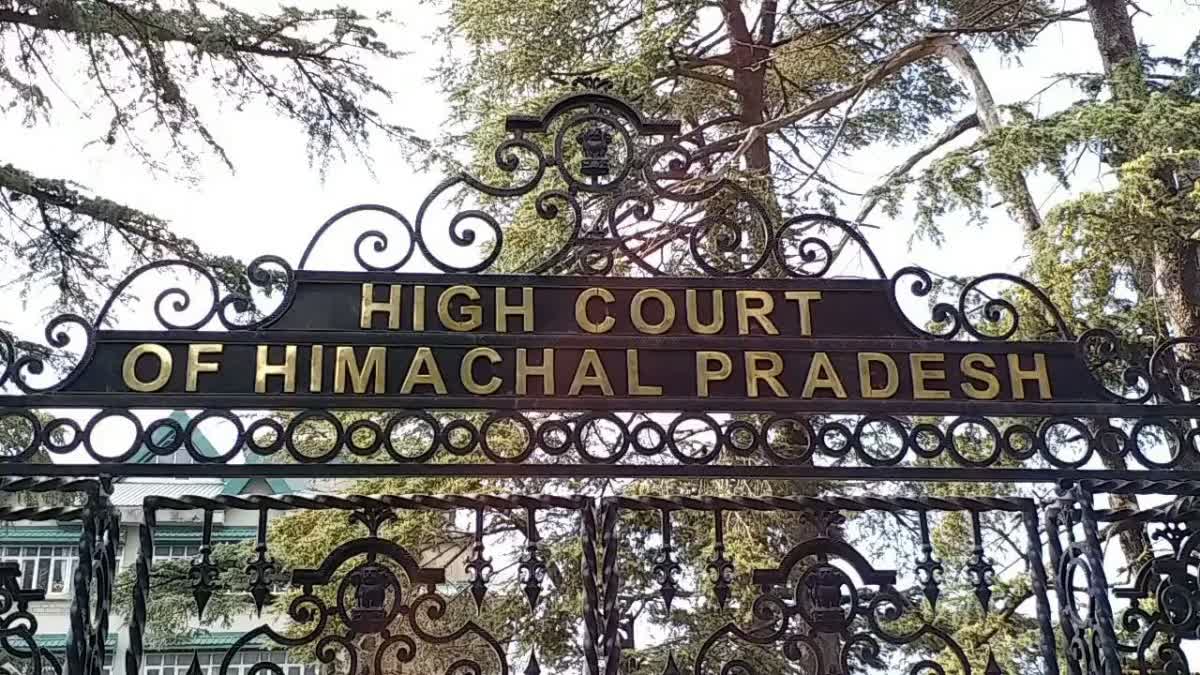 Himachal Pradesh High Court