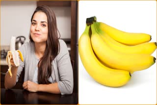 Health Benefits Of Banana In Telugu
