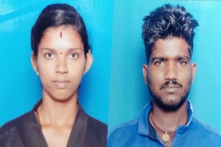 Man Kills Pregnant Wife In Mysore
