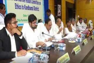 ethics committee visits kandhamal