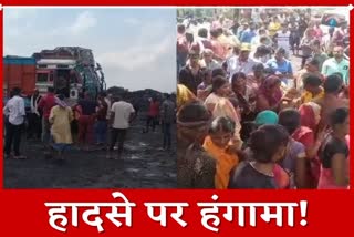 People disrupted work of BCCL project due to death in road accident in Dhanbad