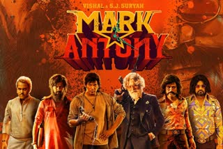 Mark Antony Twitter Review