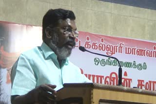 in madurai vck president thirumavalavan speech about sanatana and preamble of the constitution act