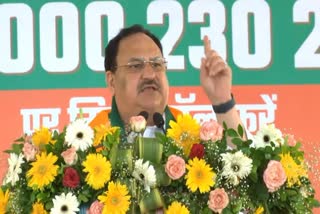 BJP National President JP Nadda will meet Jharkhand leaders at Ranchi Airport