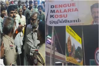 in dindigul controversy Banner for criticize DMK BJP protest after the banner was torn down