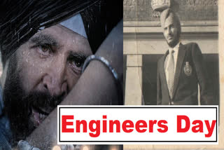 Happy Engineers Day