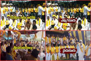 TDP_JSP_Leaders_Protest_Against_cahndrababu_Arrest