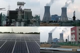 Koderma Thermal Power Plant