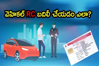 vehicle registration certificate transfer