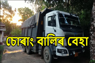 Smuggling of sand in Goalpara