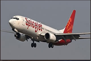 SpiceJet has paid $1.5 million to Credit Suisse
