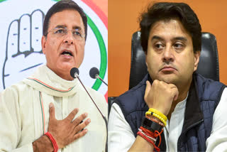 Randeep Surjewala on jyotiraditya scindia