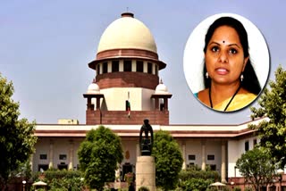 Supreme Court on MLC Kavitha Petition