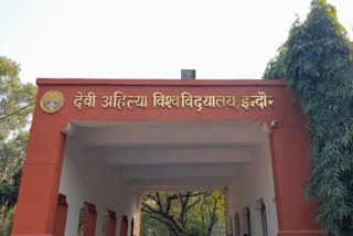Devi Ahilya University write name of Bharat
