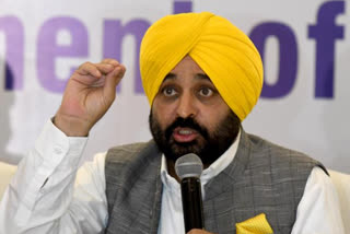 Chief Minister Bhagwant Mann made a big announcement for Patiala and Amritsar