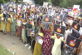 Bangalore_IT_Employees_Agitation_Against_CBN_Arrest