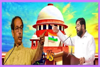 Supreme Court Hearing On Shiv Sena