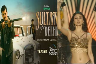 Mouni Roy, Tahir Raj Bhasin starrer web series in Sultan of Delhi teaser out