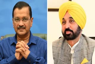 Arvind Kejriwal and Bhagwant Mann visit Bastar