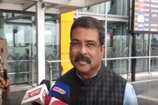 (Union Education Minister Dharmendra Pradhan