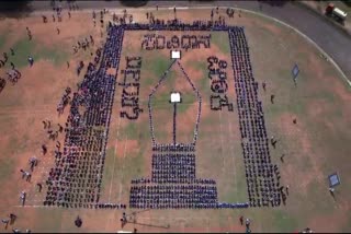 constitution-preamble-model-human-chain-created-by-students-in-mysuru