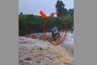Four youths were swept away in the strong currents when the autorickshaw they were traveling in plunged into the river in Madhya Pradesh's Betul district on Friday evening.