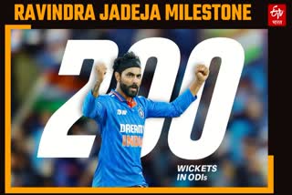Ravindra Jadeja 200 ODIs wickets