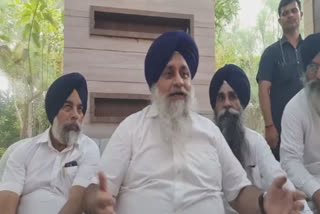 Sukhbir Singh Badal In Moga