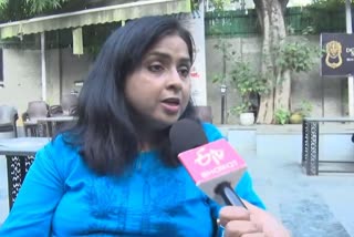 nidhi shukla