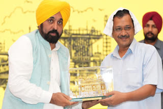 Meeting of Punjab Chief Minister Bhagwant Mann with industrialists in Mohali