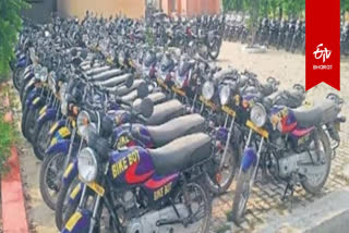 Bike Boat Scam 4500 crore