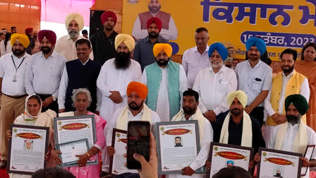 Farmers Fair In Ludhiana