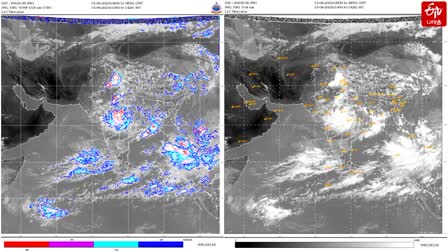 கோவை மற்றும் நீலகிரியில் இன்று கனமழைக்கு வாய்ப்பு