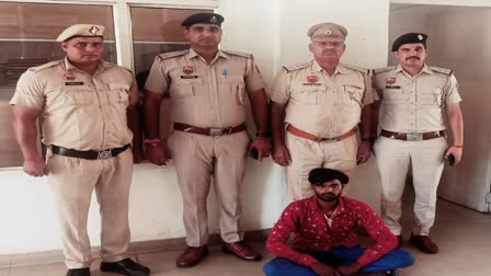 Faridabad Murder accused arrested