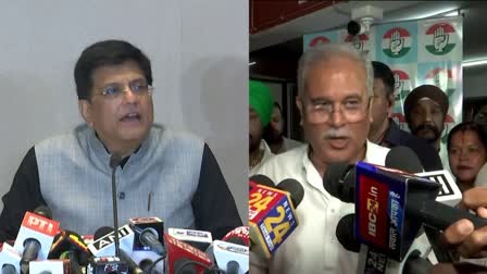 Piyush Goyal Targets Baghel Govt