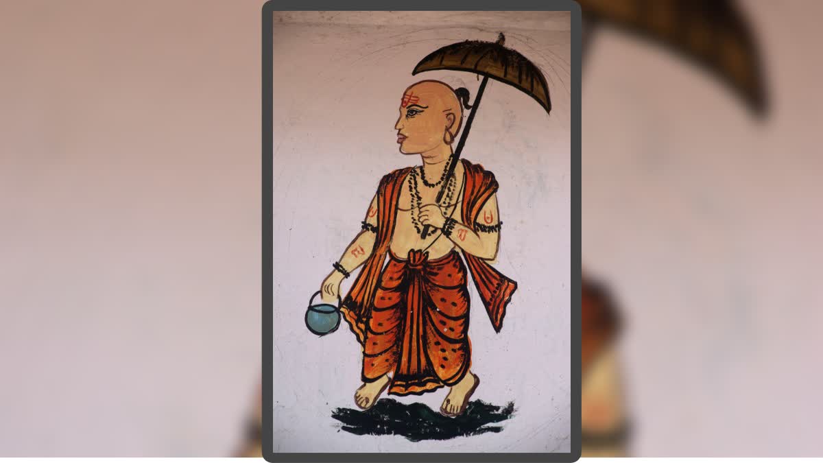 Vamana Jayanti 2024